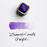 Paintstones!: Wintery Night (ethical mica)